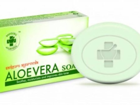 Sadguru Ayurveda Aloevera Soap Online Sale