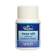 Dhootapapeshwar Panchamrut Parpati For Discount