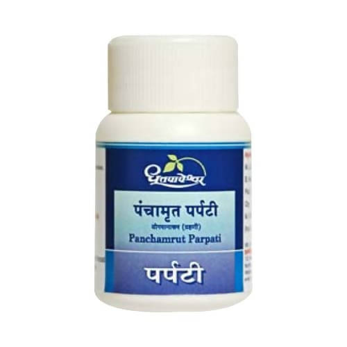 Dhootapapeshwar Panchamrut Parpati For Discount