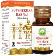 Basic Ayurveda Sutshekhar Ras No.1 (With Gold) Tablets Online