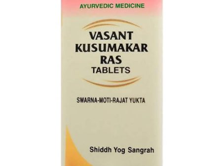 Nagarjun Pharma Vasant Kusumakar Ras Sale