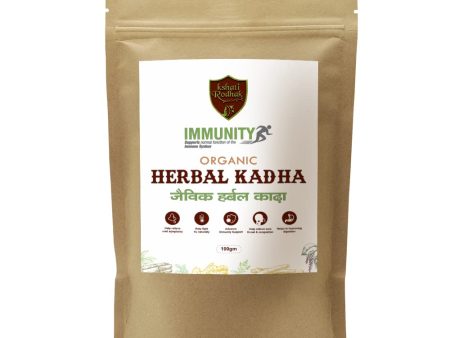 Kshati Rodhak Immunity Organic Herbal Kadha Online Sale