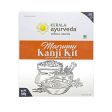 Kerala Ayurveda Marunnu Kanji Kit Cheap