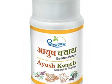 Dhootapapeshwar Ayush Kwath Dispersible Tablets For Sale