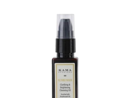 Kama Ayurveda Kumkumadi Clarifying & Brightening Cleansing Oil Supply