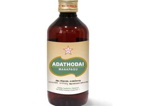 Skm Ayurveda Adathodai Manapagu Fashion