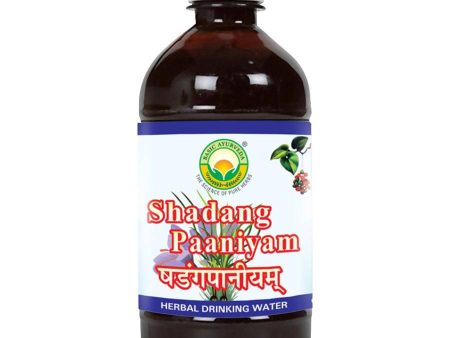 Basic Ayurveda Shadang Paaniyam (Herbal Drinking Water) Online Hot Sale