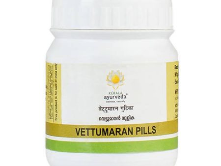 Kerala Ayurveda Vettumaran Gulika (Pills) Online