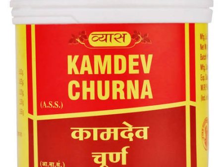 Vyas Kamdev Churna Supply