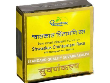 Dhootapapeshwar Shwaskas Chintamani Rasa Standard Quality Suvarnakalpa Tablets For Discount