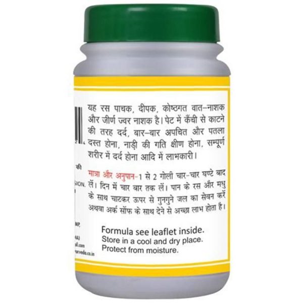 Basic Ayurveda Sidh Praneshwar Ras Tablets Cheap