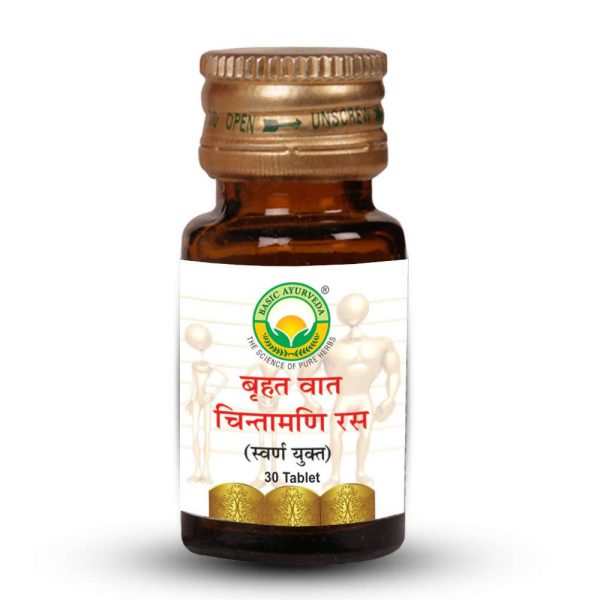 Basic Ayurveda Brihat Vat Chintamani Ras (With Gold) Tablets For Sale