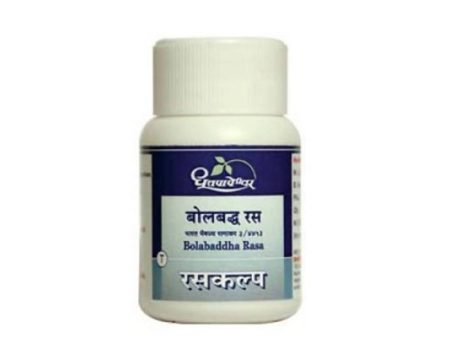 Dhootapapeshwar Bolbaddha Rasa Tablet Online Hot Sale