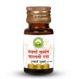 Basic Ayurveda Swarn Vasant Malti Ras (With Gold) Tablets on Sale