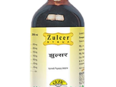 Gufic Ayurveda Zulcer Syrup Online