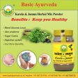 Basic Ayurveda Karela & Jamun Herbal Mix For Sugar Control For Discount