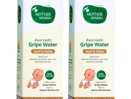 Mother Sparsh Ayurvedic Gripe Water Cheap