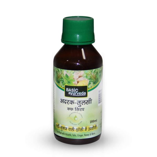 Basic Ayurveda Adrak Tulsi Cough Syrup Cheap