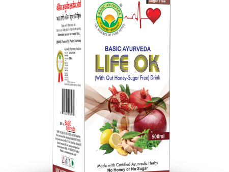 Basic Ayurveda Cardina Life Ok Drink Sugar Free Online