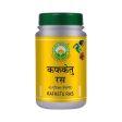 Basic Ayurveda Kafketu Ras Tablet For Cheap