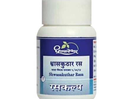 Dhootapapeshwar Shwasakuthar Rasa Tablets Online Hot Sale