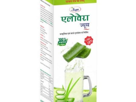 Unjha Aloevera Juice Online now