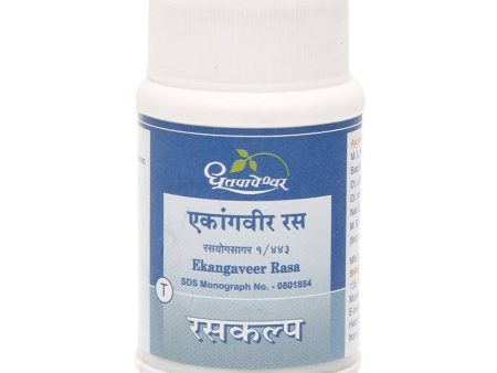 Dhootapapeshwar Ekangaveer Rasa Tablets Discount