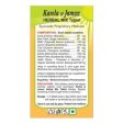 Basic Ayurveda Karela & Jamun Herbal Mix Tablet Supply