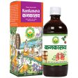 Basic Ayurveda Kankasava For Cheap