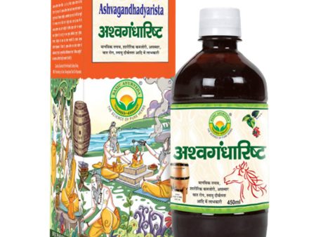 Basic Ayurveda Ashwagandharistha Online