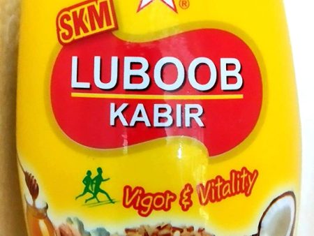 Skm Ayurveda Luboob Kabir For Sale