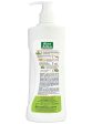 Dr. Sarkar s Allen Ayur Herbals Aloe Allen Ayurvedic Body Lotion Cheap