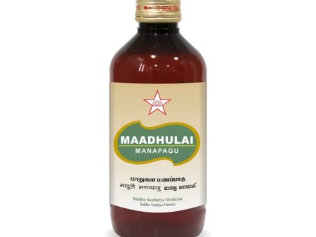 Skm Ayurveda Maadhulai Manapagu Hot on Sale