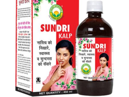 Basic Ayurveda Sundri Kalp Online now