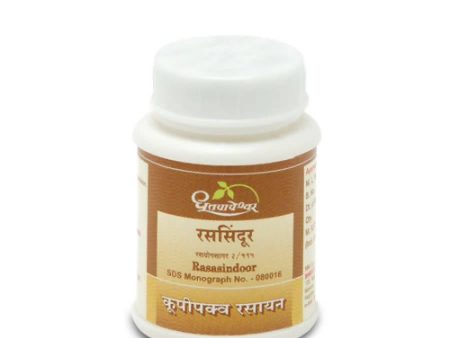 Dhootapapeshwar Rasasindoor Powder Discount