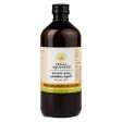 Kerala Ayurveda Prabhanjanam Kuzhambu Sale