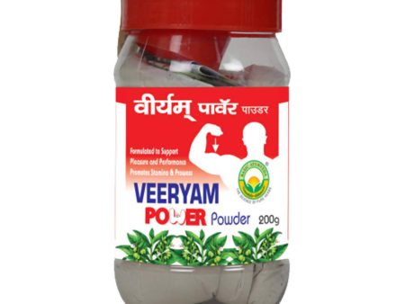 Basic Ayurveda Veeryam Power Powder Sale