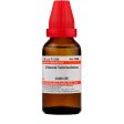 Dr. Willmar Schwabe India Zincum Valerianicum Dilution Hot on Sale