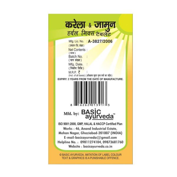 Basic Ayurveda Karela & Jamun Herbal Mix Tablet Supply