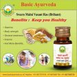 Basic Ayurveda Swarn Malni Vasant Ras (With Gold) Tablets Fashion