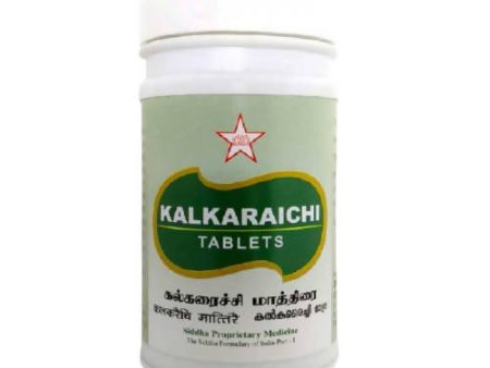 Skm Ayurveda Kalkaraichi Tablets Online