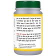 Basic Ayurveda Navjivan Ras Tablets Hot on Sale