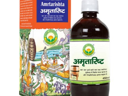 Basic Ayurveda Amritarishta Online now