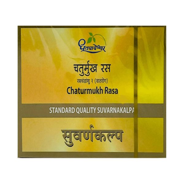 Dhootapapeshwar Chaturmukh Rasa Standard Quality Suvarnakalpa Tablet Discount