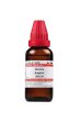 Dr. Willmar Schwabe India Abroma Augusta Dilution Online