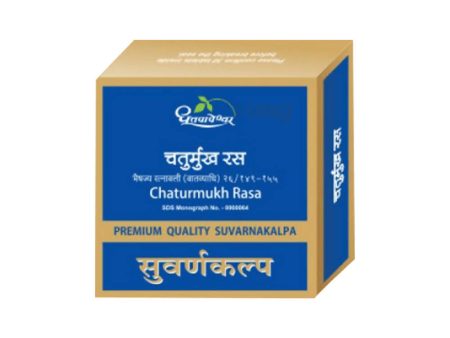 Dhootapapeshwar Chaturmukh Rasa Premium Quality Suvarnakalpa Tablets Hot on Sale