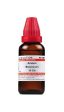 Dr. Willmar Schwabe India Acidum Benzoicum Dilution Hot on Sale