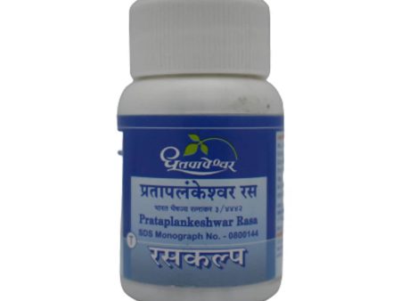 Dhootapapeshwar Prataplankeshwar Rasa Tablets Fashion