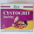 Patanjali Divya Cystogrit Tablets For Sale