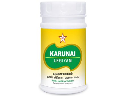 Skm Ayurveda Karunai Legiyam Cheap